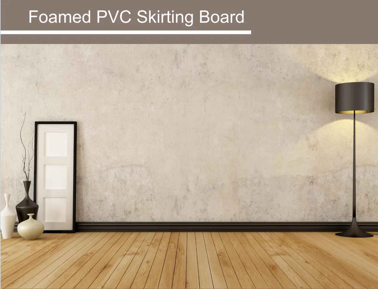 FOAMED PVC SKIRTING BOARD