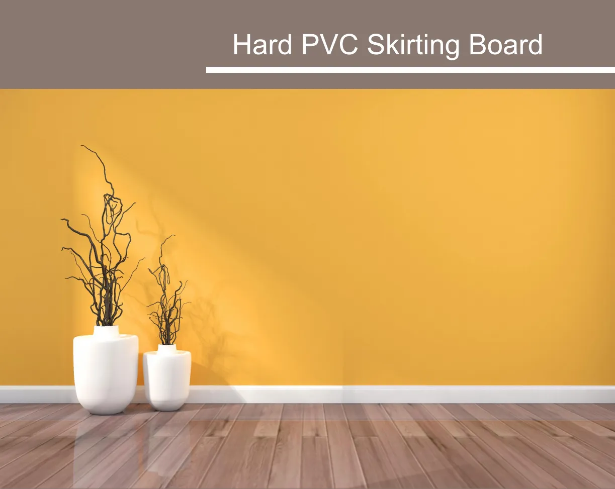 HARD PVC SKIRTING BOARD