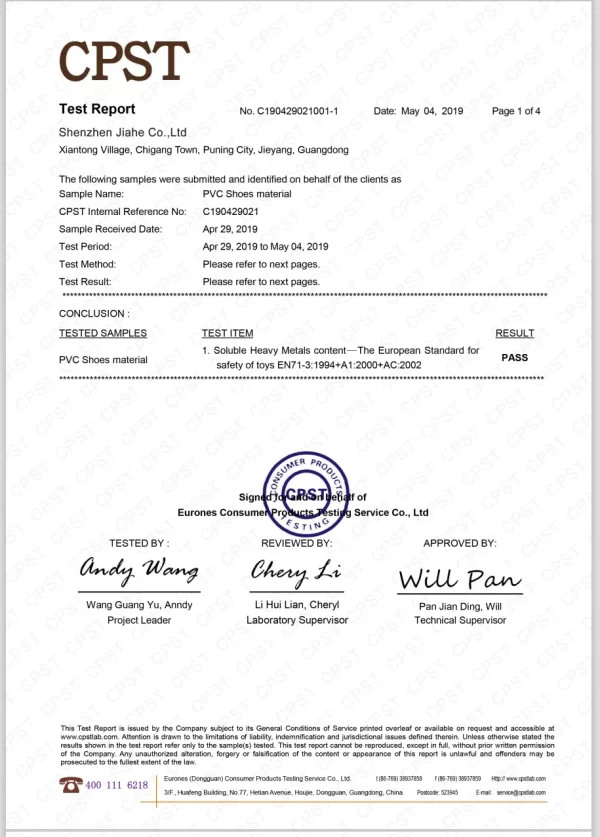 Non-Toxic Material Safety Report Authentication Records