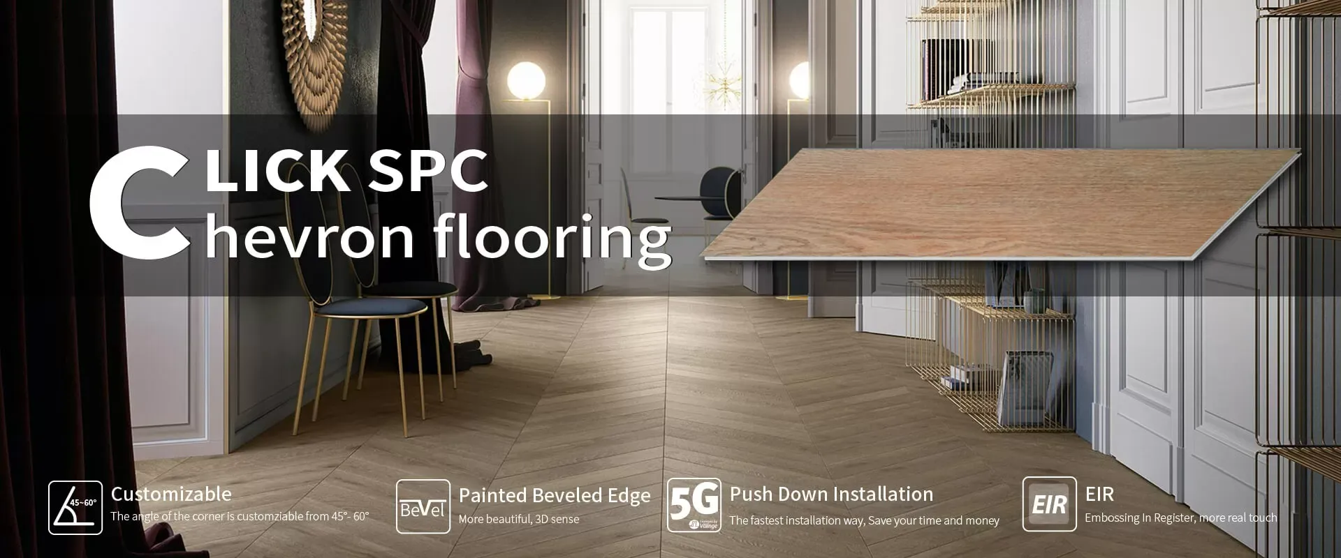 click spc chevron flooring